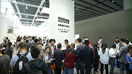 bandao sports家具集团 | 第41届中国（广州）国际家具博览会圆满落幕！