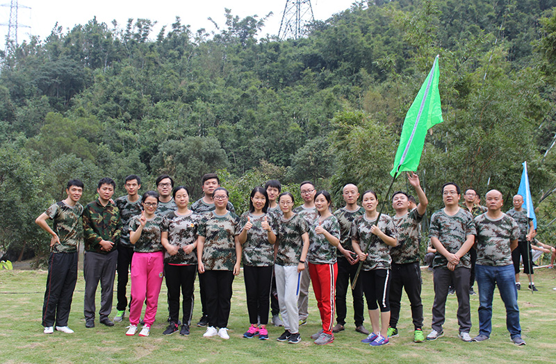 bandao sports团队2组