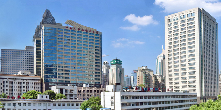 中南大学湘雅二医院家具bandao sports