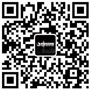 关注bandao sports微信